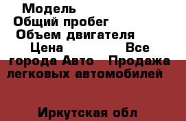  › Модель ­ Cabillac cts › Общий пробег ­ 110 000 › Объем двигателя ­ 4 › Цена ­ 880 000 - Все города Авто » Продажа легковых автомобилей   . Иркутская обл.